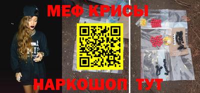 бошки Гатчина