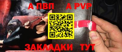 гашишное масло Аргун