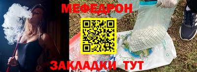 дживик Апрелевка