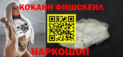 гашишное масло Аргун