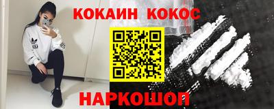 гашишное масло Аргун
