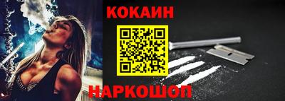 дживик Апрелевка