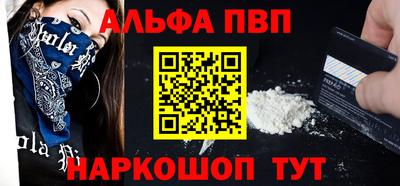 гашишное масло Аргун