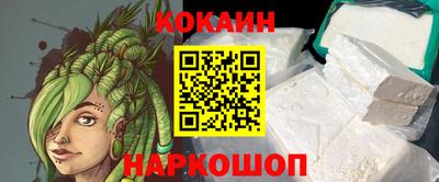 дживик Апрелевка