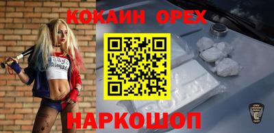 дживик Апрелевка