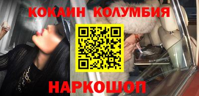 гашишное масло Аргун