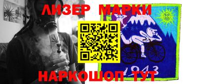 меф VHQ Гай