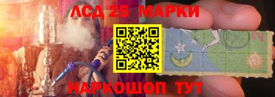 гашишное масло Аргун