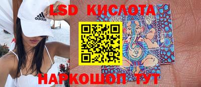 гашишное масло Аргун