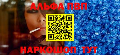 дживик Апрелевка