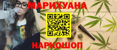 гашишное масло Аргун