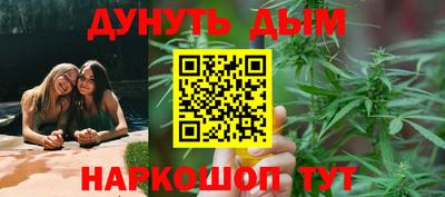 мет Апшеронск