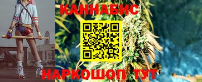 гашишное масло Аргун