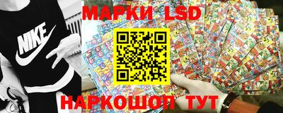 дживик Апрелевка