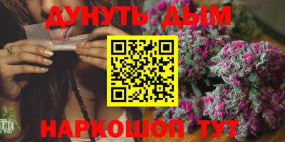 дживик Апрелевка