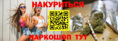 дживик Апрелевка
