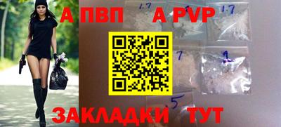 гашишное масло Аргун