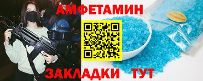 гашишное масло Аргун