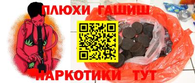 дживик Апрелевка