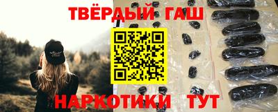 мдпв Гагарин