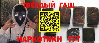дживик Апрелевка