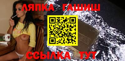 дживик Апрелевка