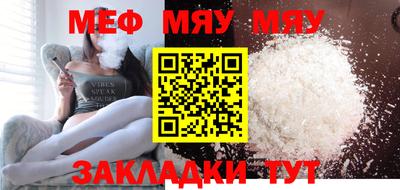 дживик Апрелевка