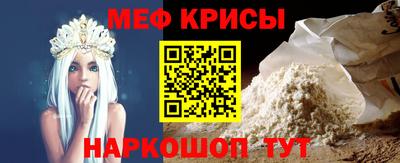 дживик Апрелевка