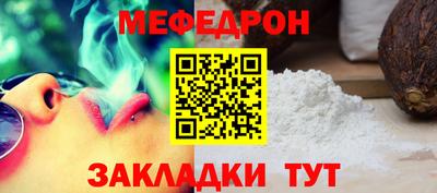 дживик Апрелевка