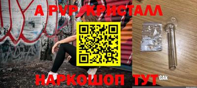 гашишное масло Аргун